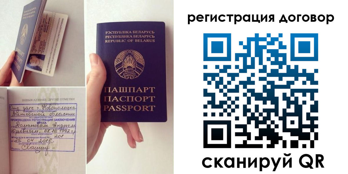 форма 3 в Ставропольском крае